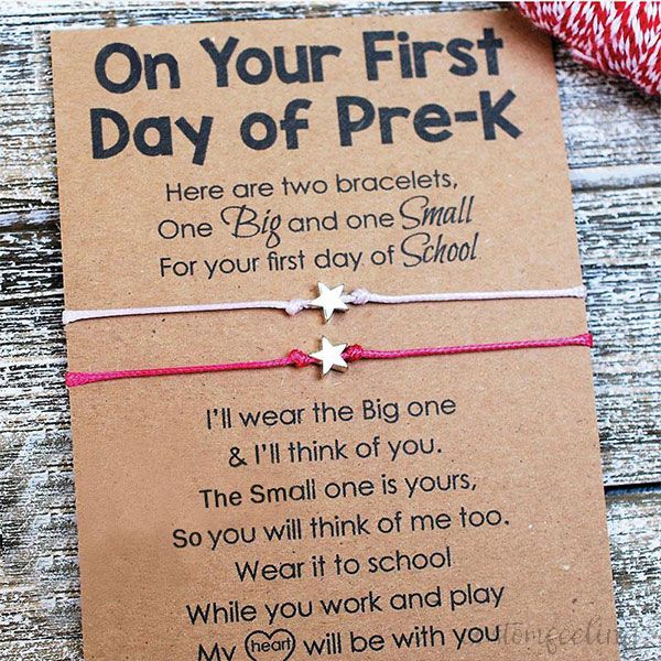 On Your First Day of Pre-K/Kindergarten Bracelets